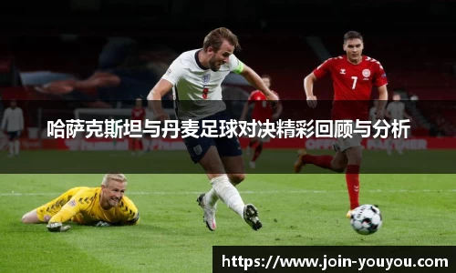 优游国际官方网站