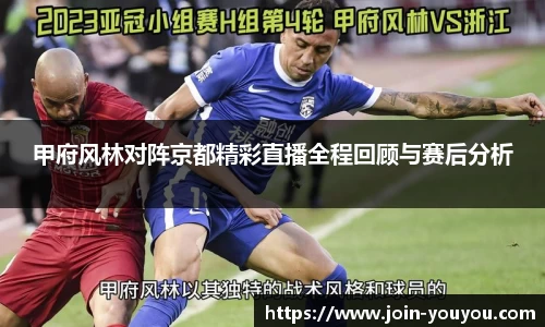 优游国际官方网站